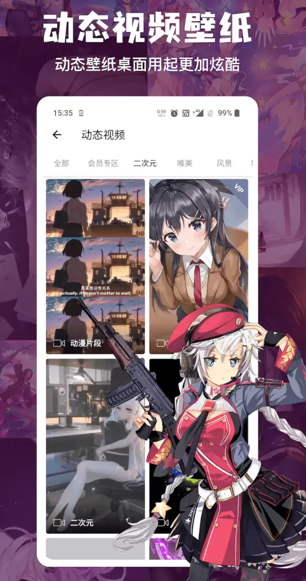 热门扫一扫识别图片找原图工具推荐 实用高效的图片搜索app合集