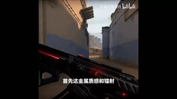 无畏契约逆命中队狂徒皮肤全方位评测
