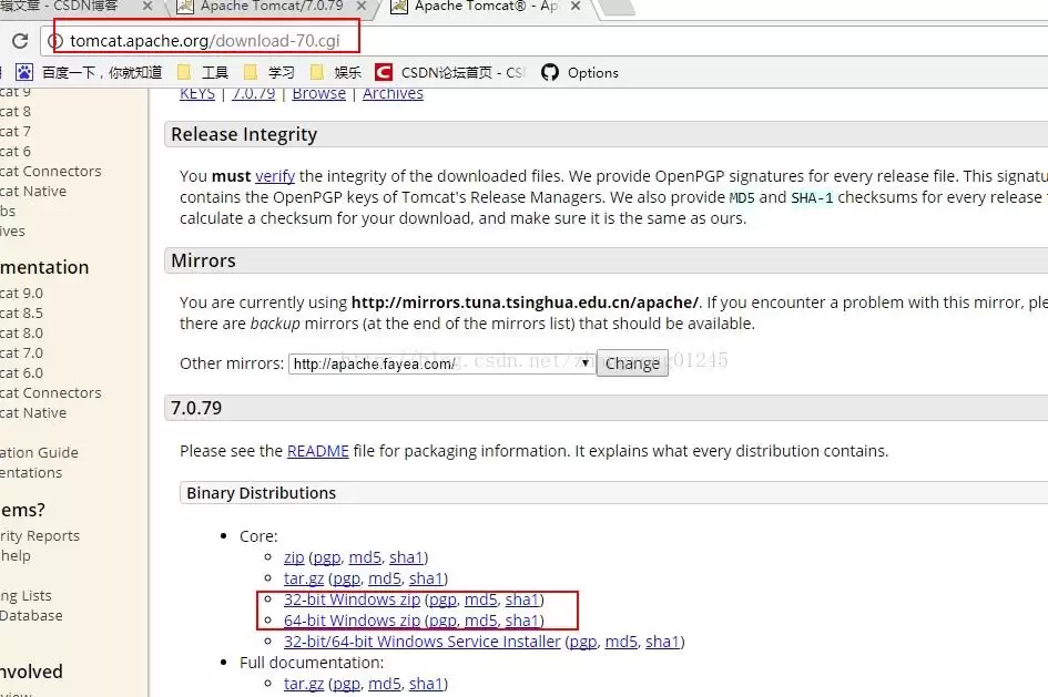 Windows系统Tomcat7安装及环境配置详细指南