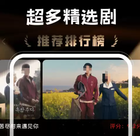 高清视频播放器推荐 无广告免费下载的高清APP