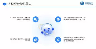 小红书私信无法发送表情如何解决