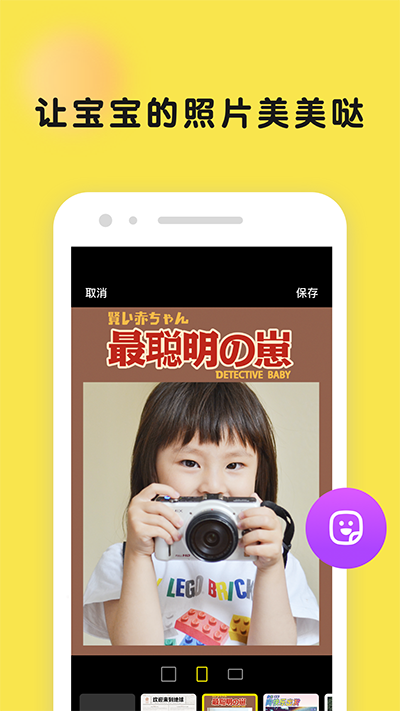 時光小屋