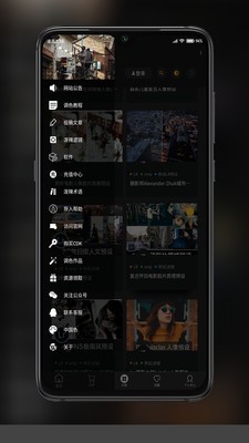 滤镜菌APP