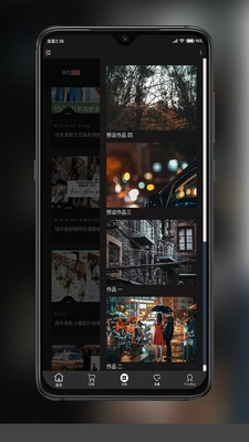 滤镜菌APP