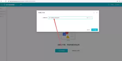 OpenClaw如何完成AI内容自动采集与发布