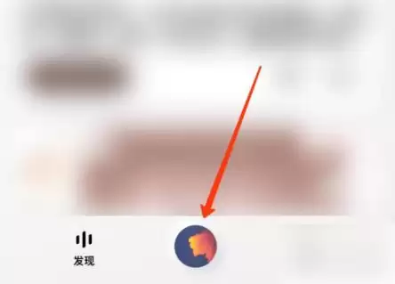 酷狗音乐概念版可以下载歌曲吗 酷狗概念版歌曲下载教程分享
