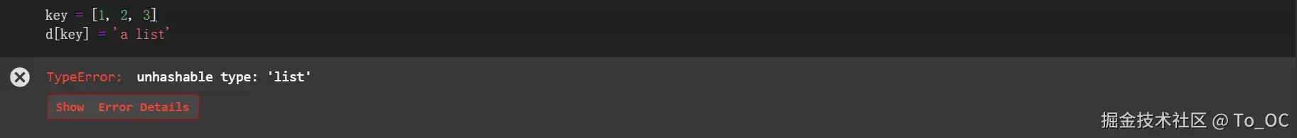 Python字典与集合：揭秘它们背后的底层实现原理