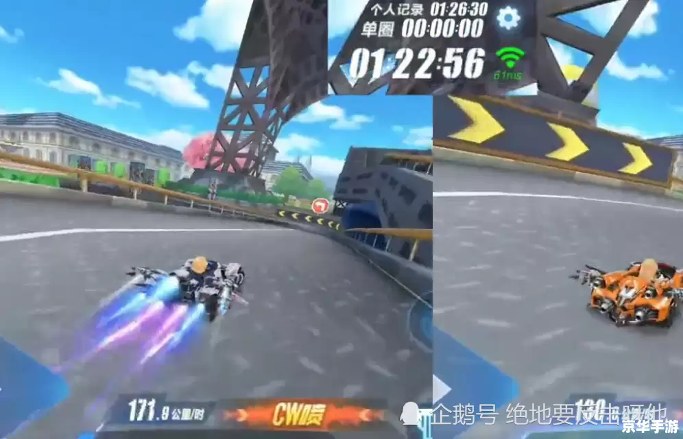 QQ飞车赤凰-烈焰极速：纵横赛道之巅的竞速传奇