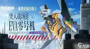 和平精英隐藏皮肤大揭秘：你错过了哪些稀有装扮