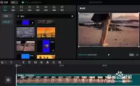 剪映教程：如何打造复古风格视频