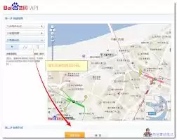 百度地图找不到目的地如何解决