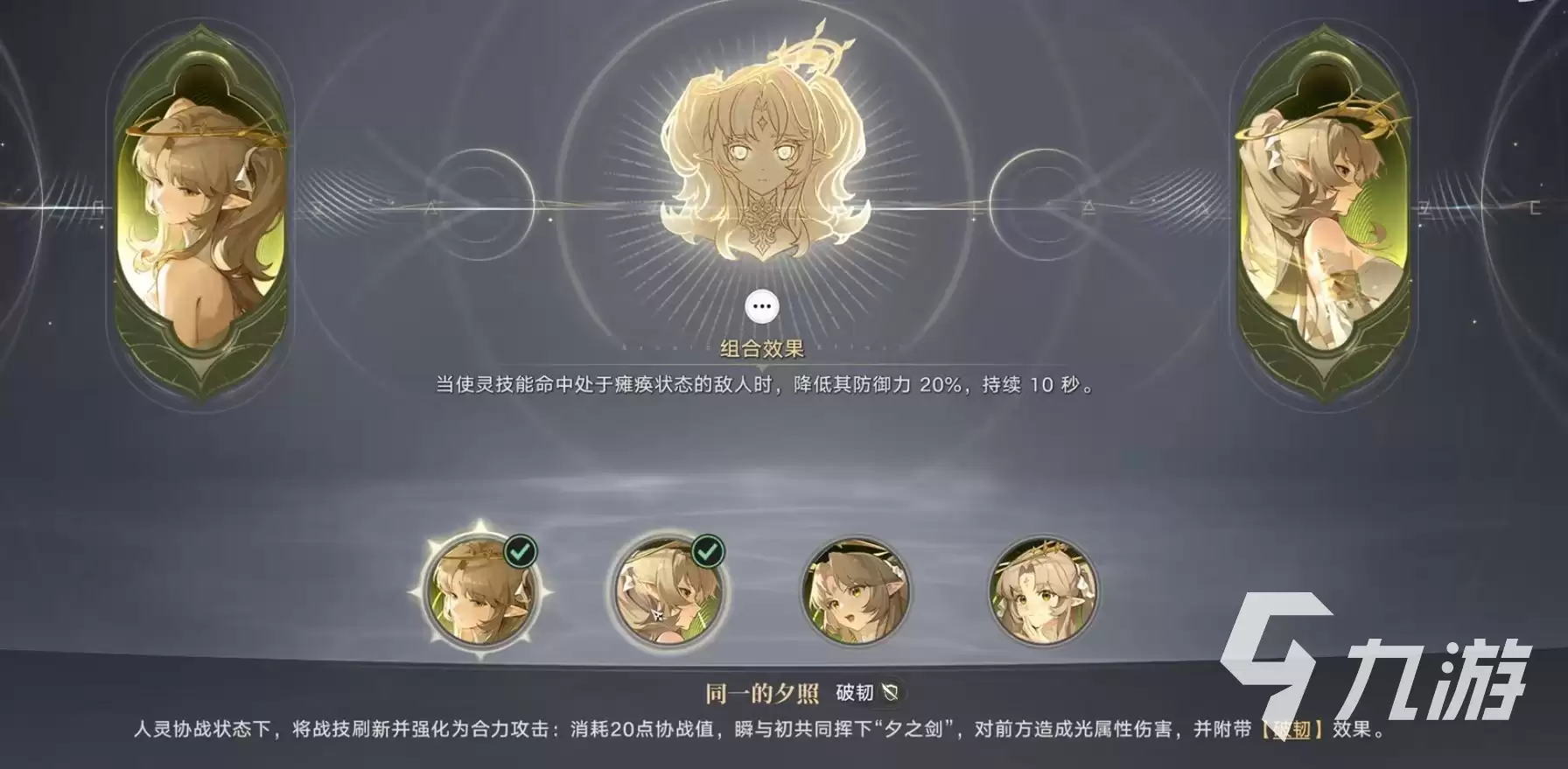 归环55级战境通关攻略：详细打法流程与技巧解析