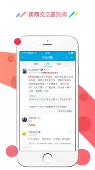 酷匠阅读app补签操作指南-酷匠阅读app如何完成补签步骤