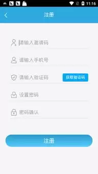小书包app清理缓存方法-小书包app清除缓存步骤