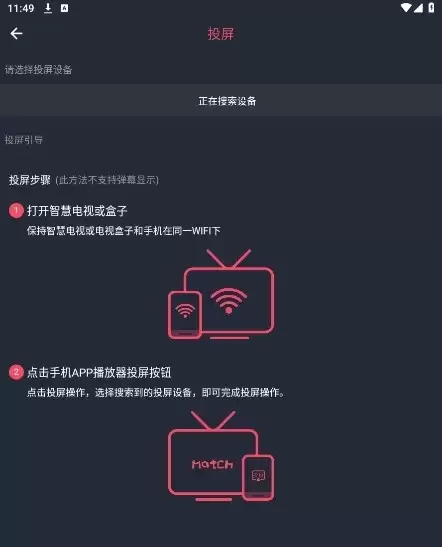 当鸟app有哪些实用功能-当鸟app的主要功能是什么