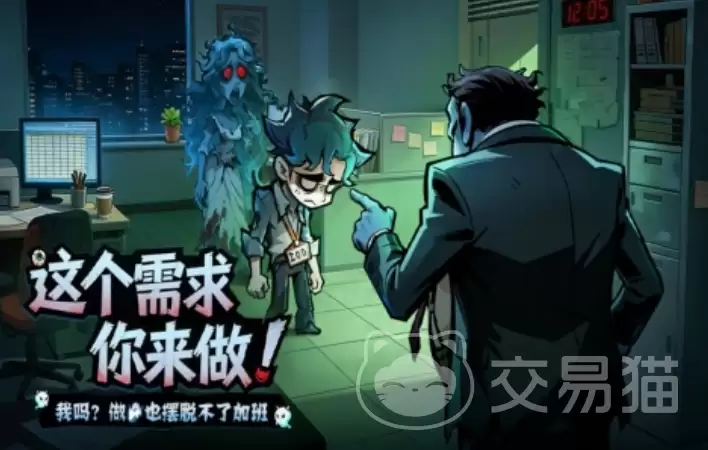 防线守卫战：防御塔与陷阱高效布局指南-最佳防御设施摆放策略全解析