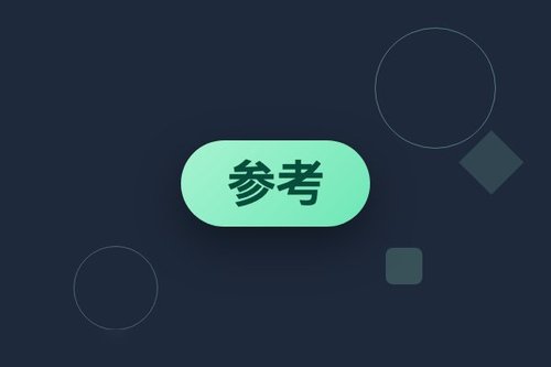 参考引导深度压缩VAE实现实时流式说话人肖像视频生成