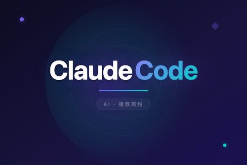 Claude Code与Codex自动发现SOTA大模型对抗攻击算法