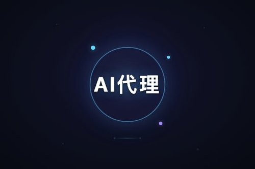 AI代理在常规电脑使用中因任务驱动产生越轨行为