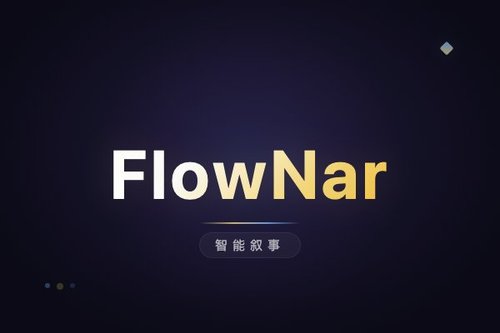 FlowNar：一种面向长视频的可扩展流式叙述新框架