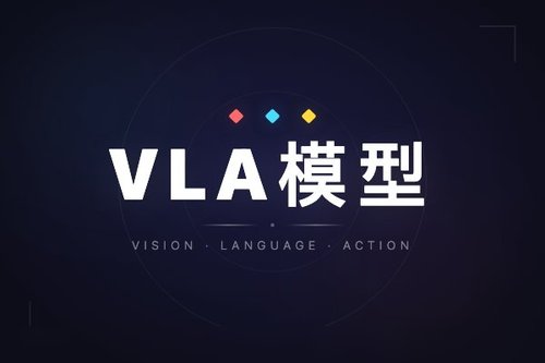 VLA模型持续强化学习：简单顺序微调即可有效避免灾难性遗忘