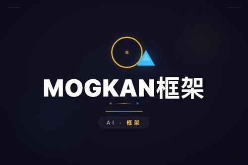 MOGKAN框架利用多组学与PPI网络实现多癌症分类及生物标志物识别