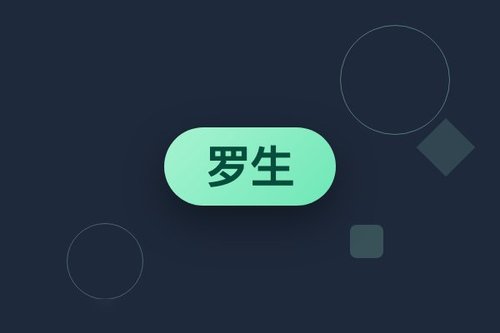 罗生门记忆：面向多视角智能体记忆的论证驱动检索方法