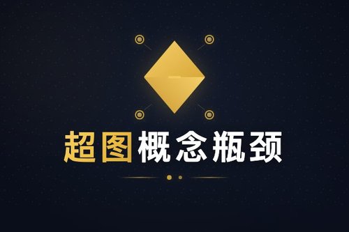 半监督超图概念瓶颈模型实现标签高效可解释医学图像诊断