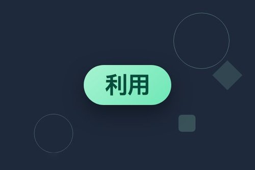 利用近似微分等价性聚合功能相似神经元压缩神经网络