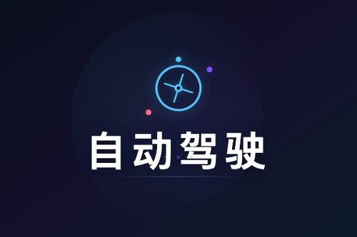 多模态动作扩散实现鲁棒端到端自动驾驶
