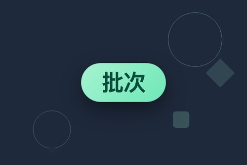 批次大小隐藏偏差：LoRA变体性能差异实为超参数假象