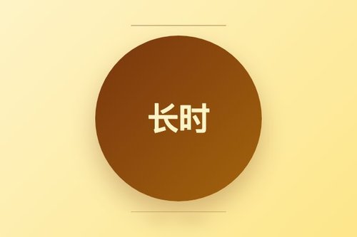 粗到细组合扩散生成局部一致的长时程规划