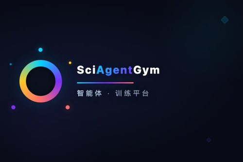 SciAgentGym：LLM Agent多步科学工具使用评测基准