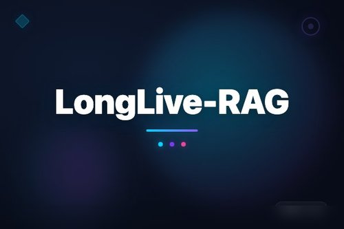 LongLive-RAG：检索增强框架解决长视频生成累积误差与身份漂移