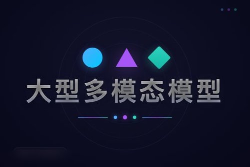 大型多模态模型在归纳物理推理中表现不佳