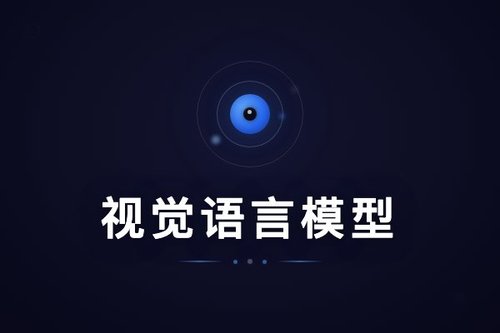 从片段到场景：视觉语言模型赋能自动驾驶时间理解