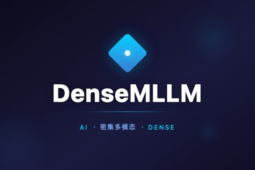 DenseMLLM提出标准化多模态大模型实现密集预测