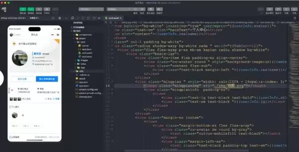 AGECMS商业会云管理_电子名片v1.0.1