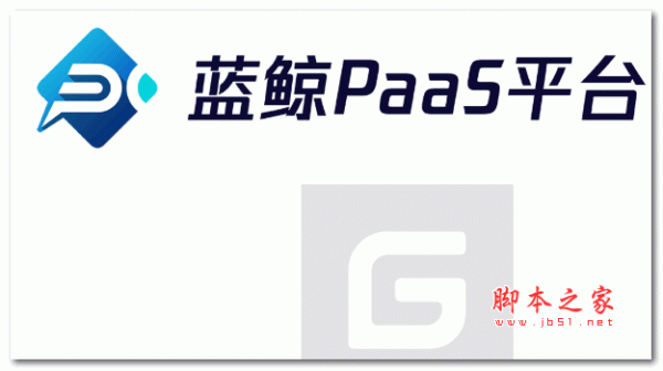 v2.14.69 bk-PaaS蓝鲸智云PaaS平台
