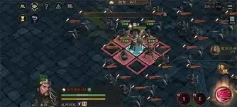 新三国志曹操传甘宁星符如何搭配