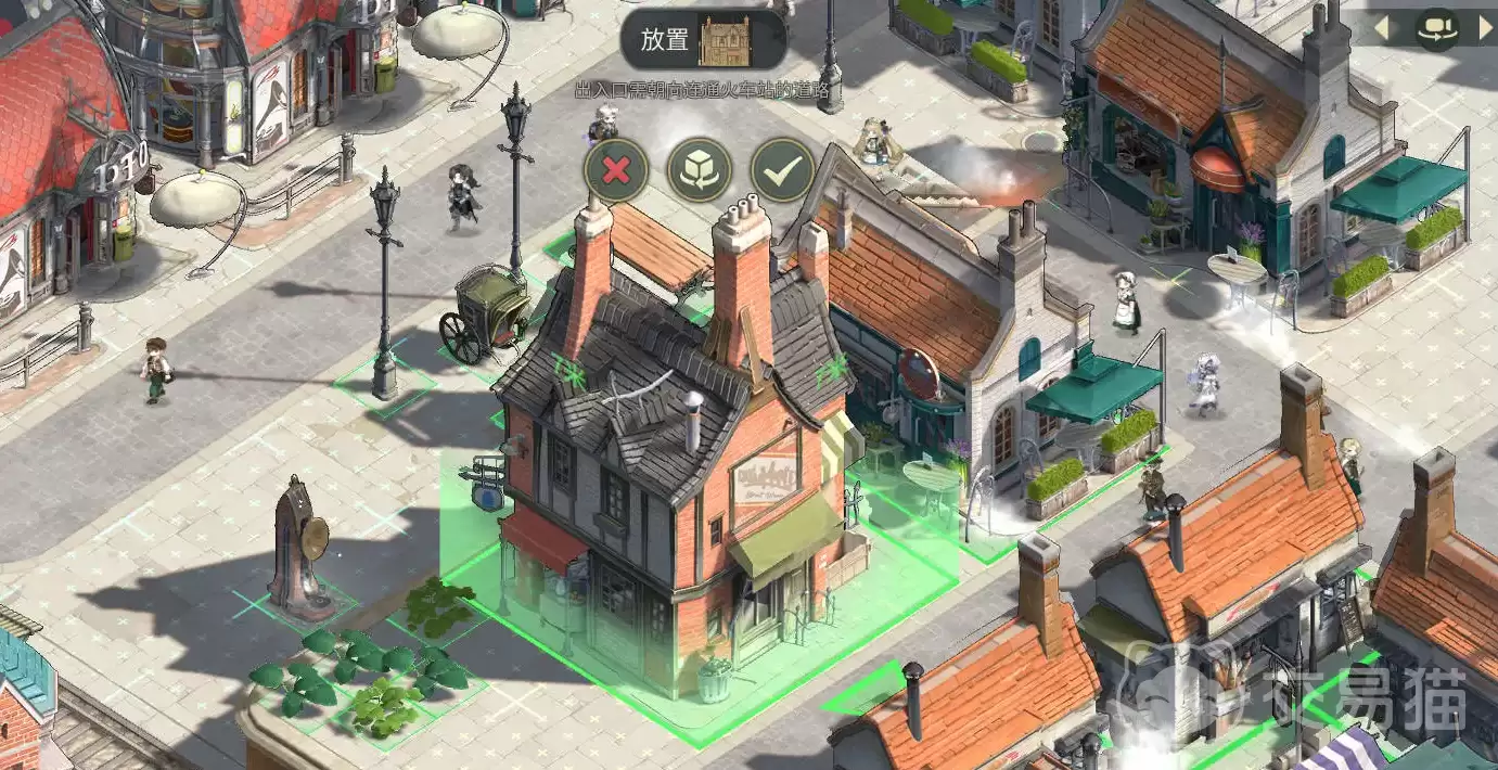 辉光之城1907零氪建造攻略：辉光之城1907平民玩家高效资源规划与建筑优先级指南