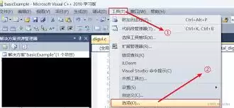 vs2010如何显示代码行数