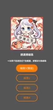 JM漫画网页版初级JM-COMIC2.MIC_JM18C-QWQ_JM18C-TWIE