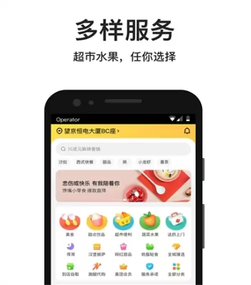 明星演唱会门票哪个app能买 明星演唱会门票购买软件合集
