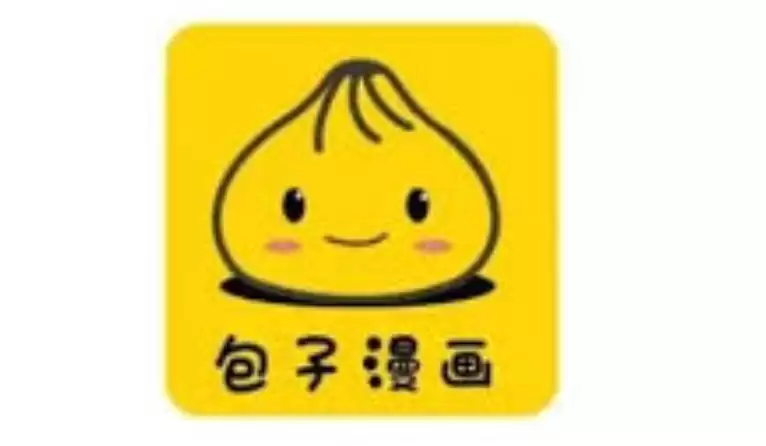包子漫画全设备在线阅读入口-包子漫画官方免费正版入口