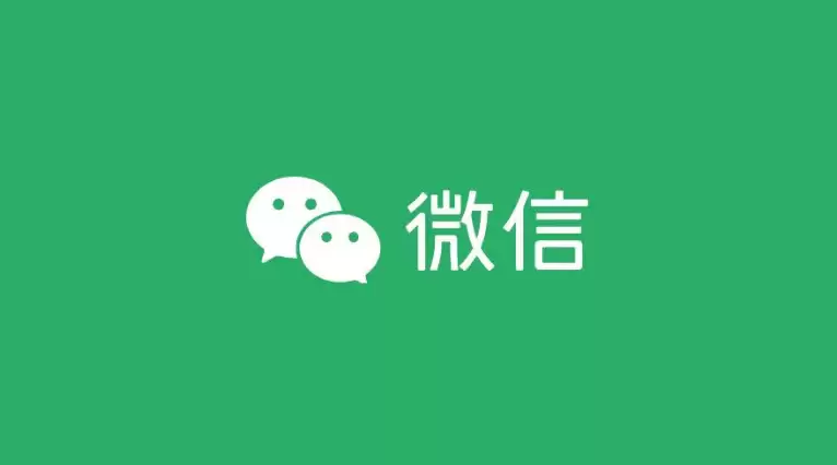 微信拍一拍如何设置_微信拍一拍后缀设置文字教程