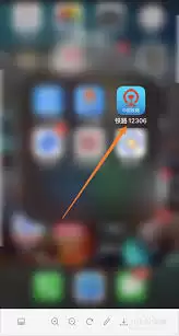 苹果怎么绑定12306APP