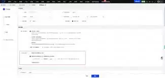 配配怎么设置匹配人群
