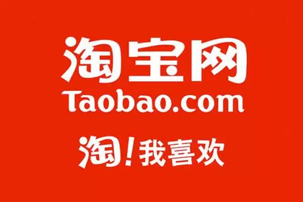 拼多多买东西客服不回复怎么办：在拼多多上买东西专员拖着不处理怎么办
