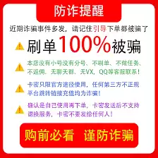 淘宝特价版如何解除支付宝绑定